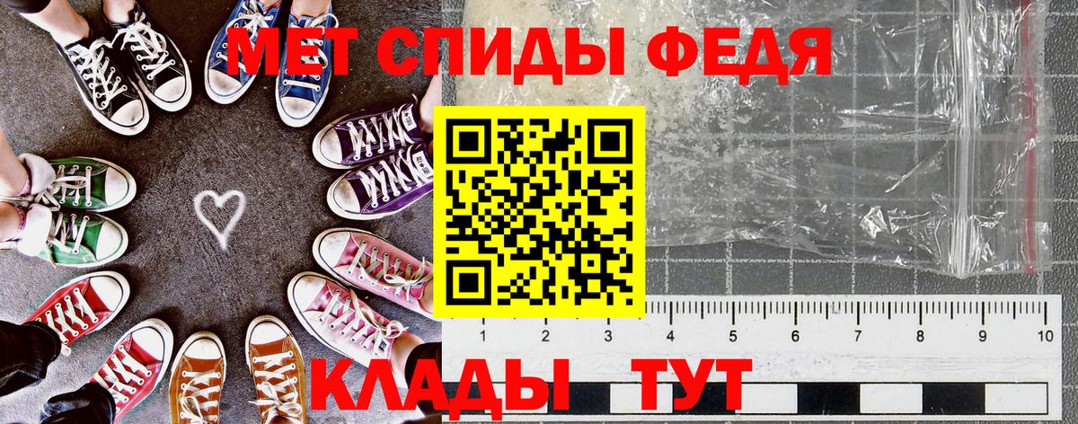 ГАШ Белая Калитва