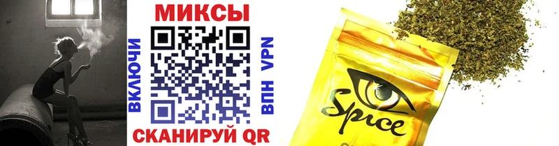 Бутират 1.4BDO Белая Калитва