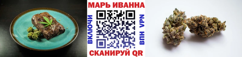 Cannafood марихуана  наркошоп  Белая Калитва 
