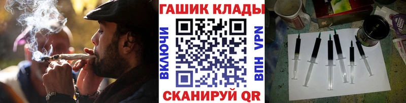 ГАШ 40% ТГК  Белая Калитва 