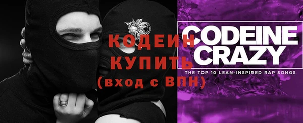 круглые Приозерск