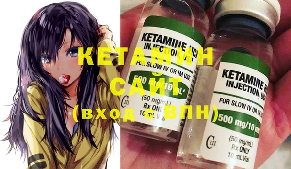 ECSTASY Пролетарск