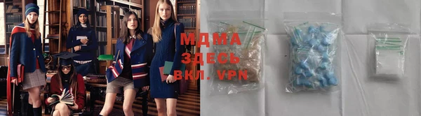 ГАЛЛЮЦИНОГЕННЫЕ ГРИБЫ Абинск