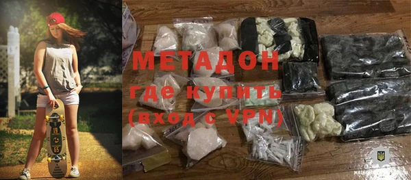 PSILOCYBIN Абаза