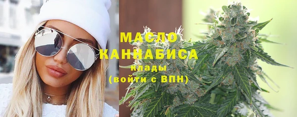 PSILOCYBIN Абаза