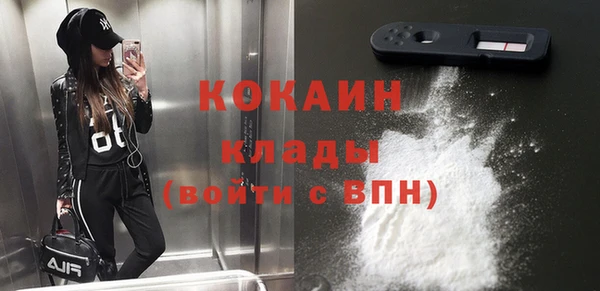 круглые Приозерск