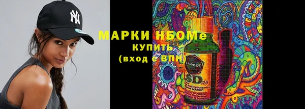 круглые Приозерск