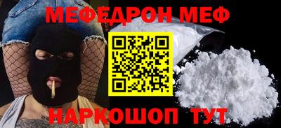 марки lsd Прокопьевск