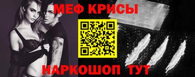 марки lsd Прокопьевск
