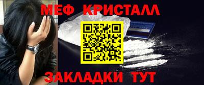 марки lsd Прокопьевск