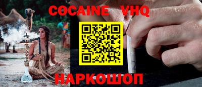марки lsd Прокопьевск