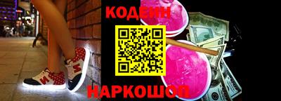 СК Протвино