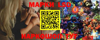 мефедрон Прохладный