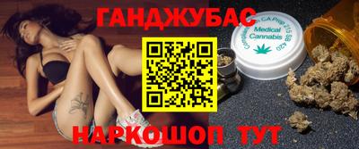 СК Протвино