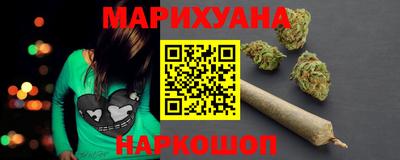 мефедрон Прохладный