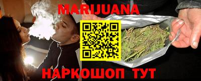 марки lsd Прокопьевск