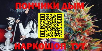 марки lsd Прокопьевск