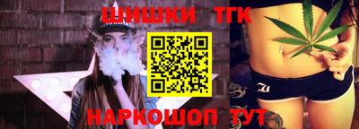 марки lsd Прокопьевск