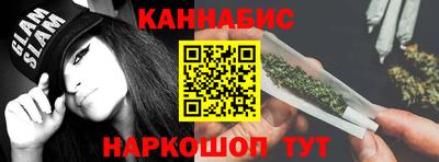 марки lsd Прокопьевск