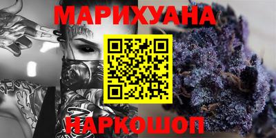 марки lsd Прокопьевск