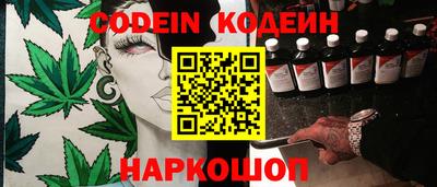 марки lsd Прокопьевск