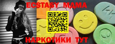 марки lsd Прокопьевск