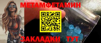 СК Протвино