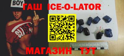 СК Протвино