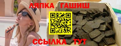 мефедрон Прохладный