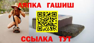 СК Протвино