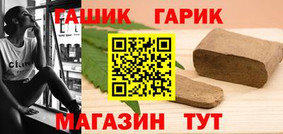 марки lsd Прокопьевск
