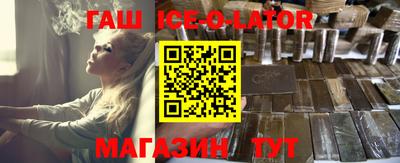 мефедрон Прохладный