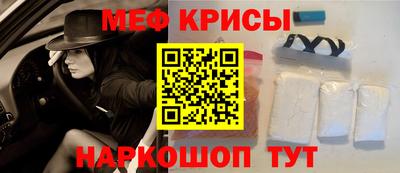 гашишное масло Бузулук