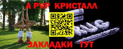 марки lsd Прокопьевск