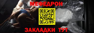 марки lsd Прокопьевск