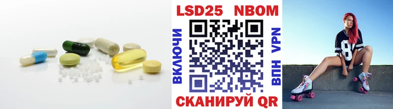 Лсд 25 экстази ecstasy  где можно купить наркотик  Белая Калитва 