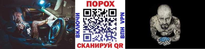 закладки  Белая Калитва  МЕТАМФЕТАМИН мет 